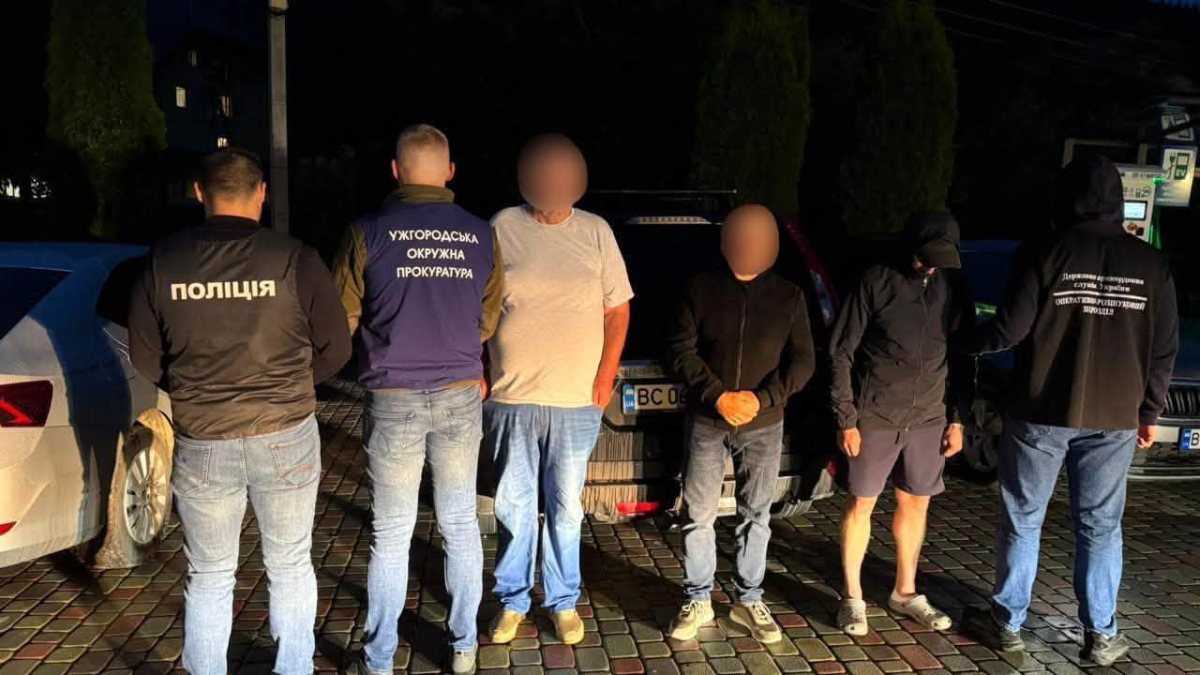 На Закарпатті затримали жителя Івано-Франківщини, який організував втечу військовозобов’язаного за кордон
