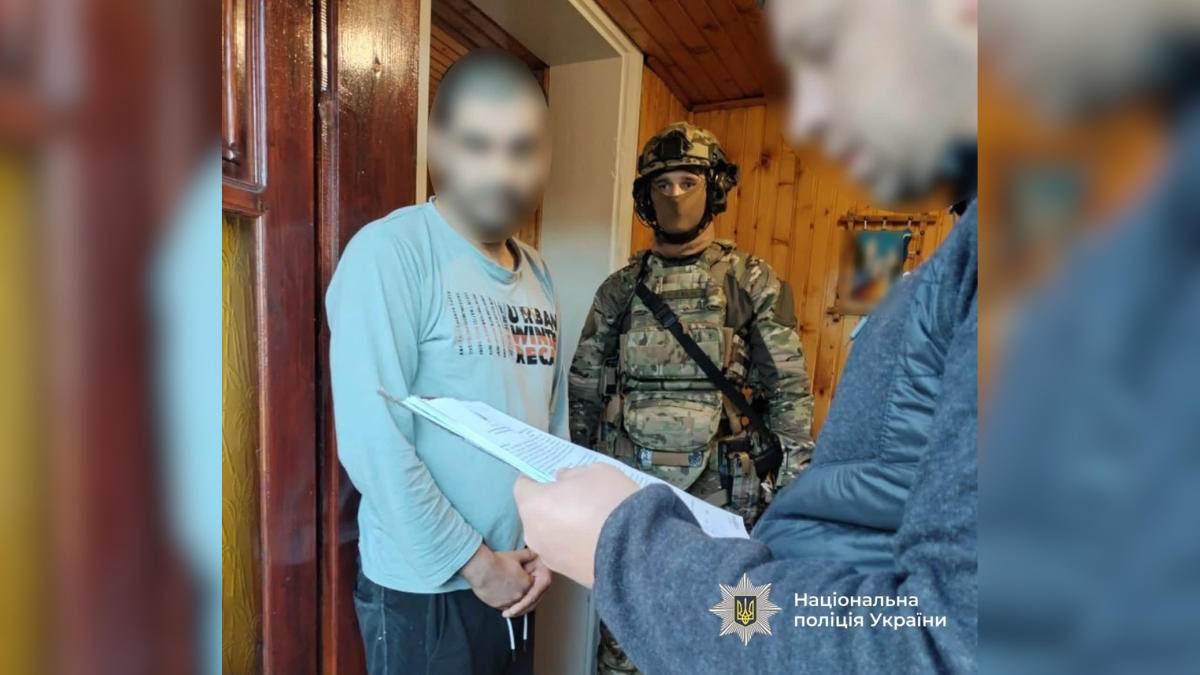 На Прикарпатті затримали іноземця, який збував небезпечні психотропи