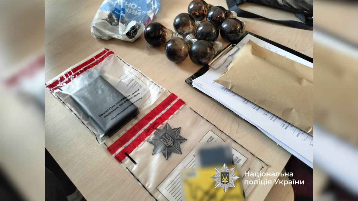 На Прикарпатті затримали іноземця, який збував небезпечні психотропи
