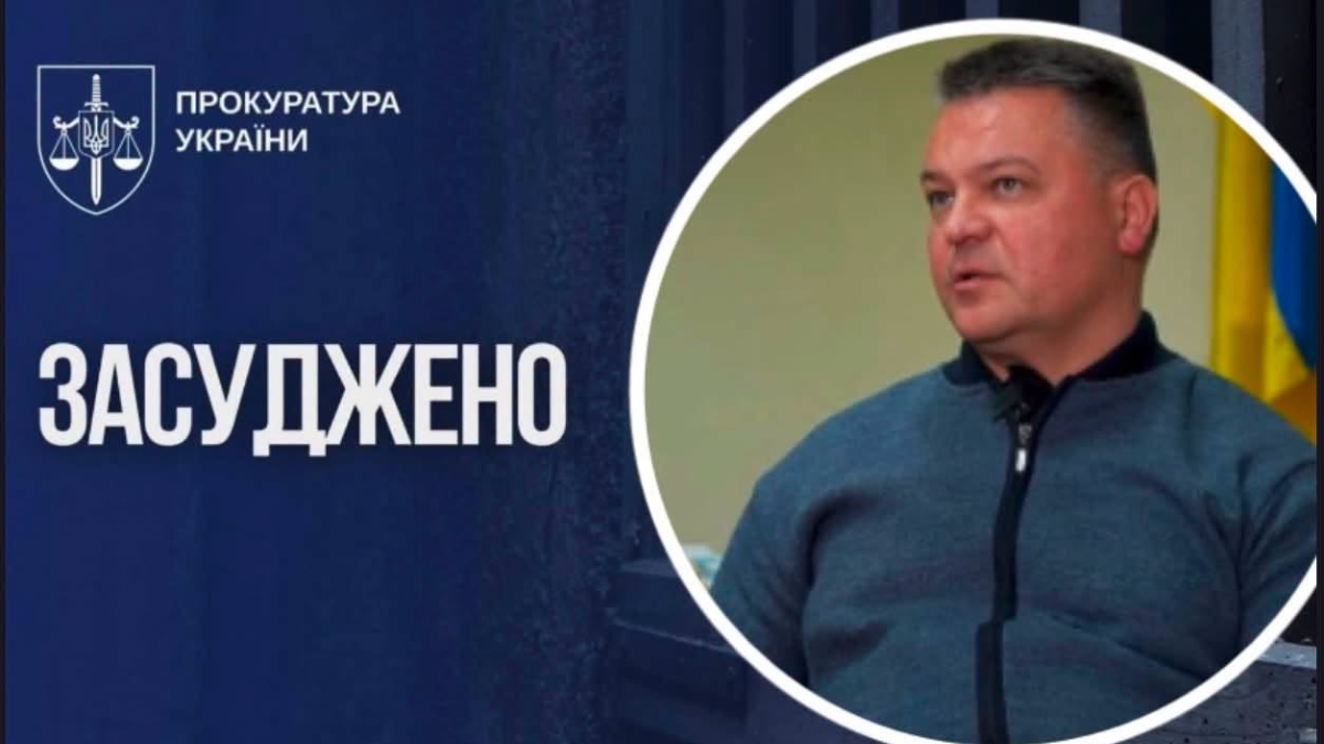 На Прикарпатті засудили експосадовця, який вимагав 4 000 доларів за посаду лікаря