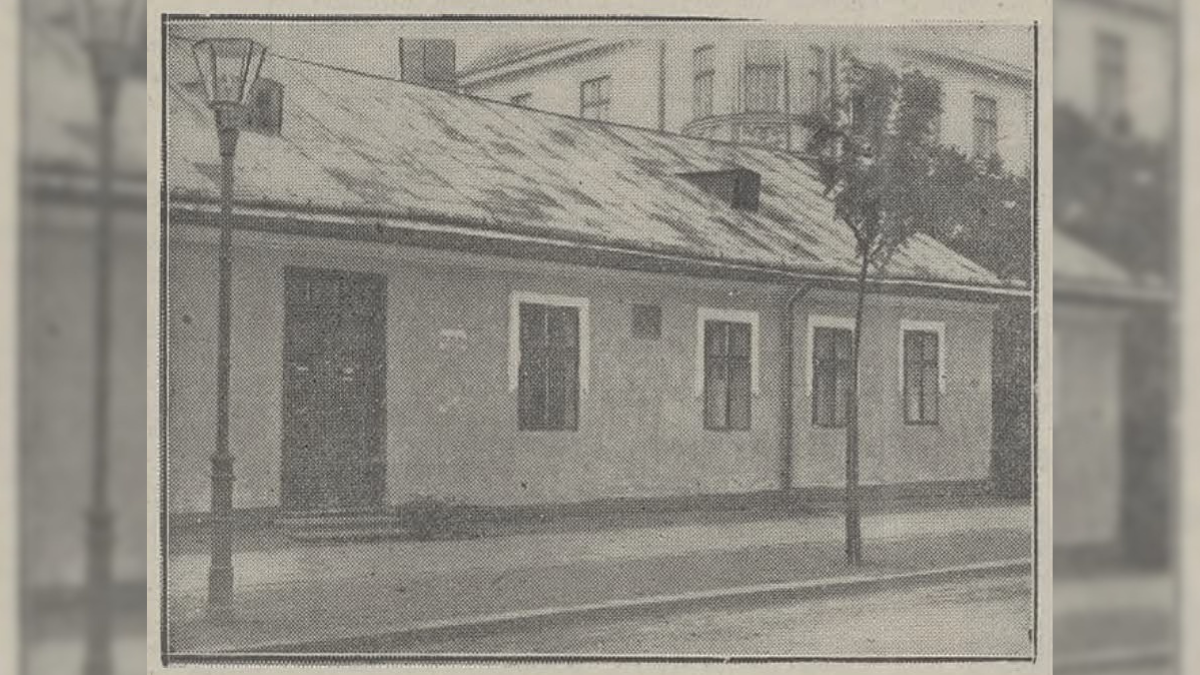 ретро Франківськ