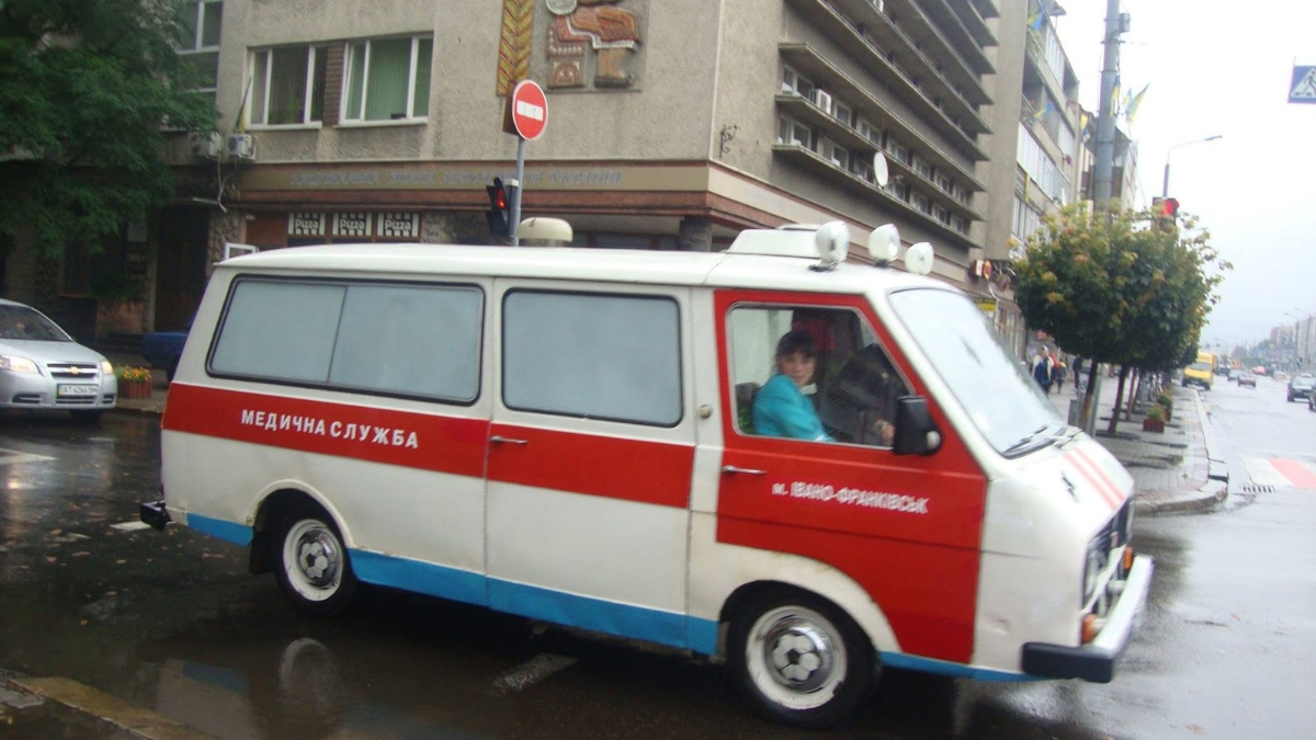Ретро Франківськ