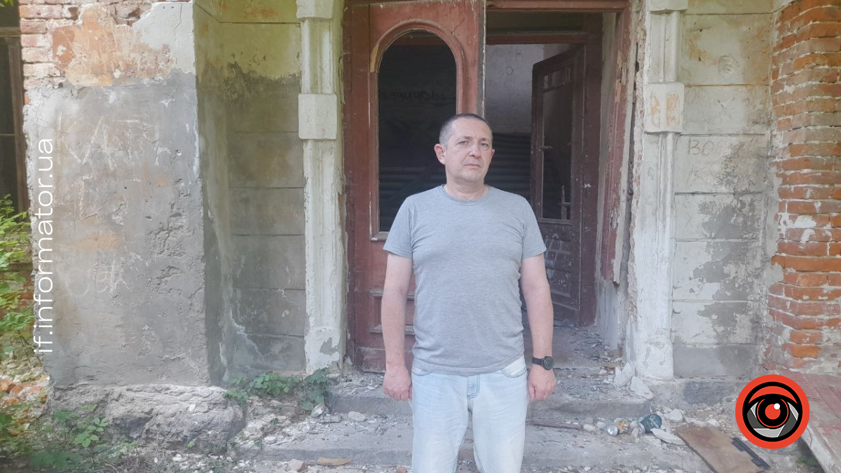 Історія палацу Реїв на Прикарпатті: руйнація та шанс на нове життя