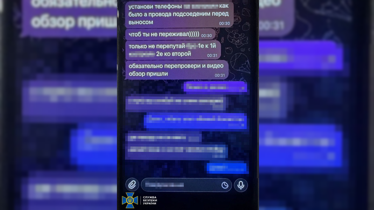 рф планувала подвійний теракт у Франківську