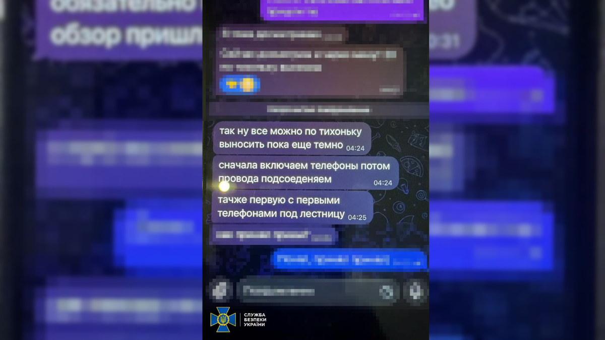 рф планувала подвійний теракт у Франківську