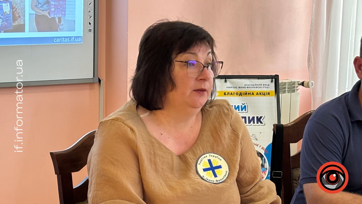 Заступниця директора фонду Наталя Козакевич