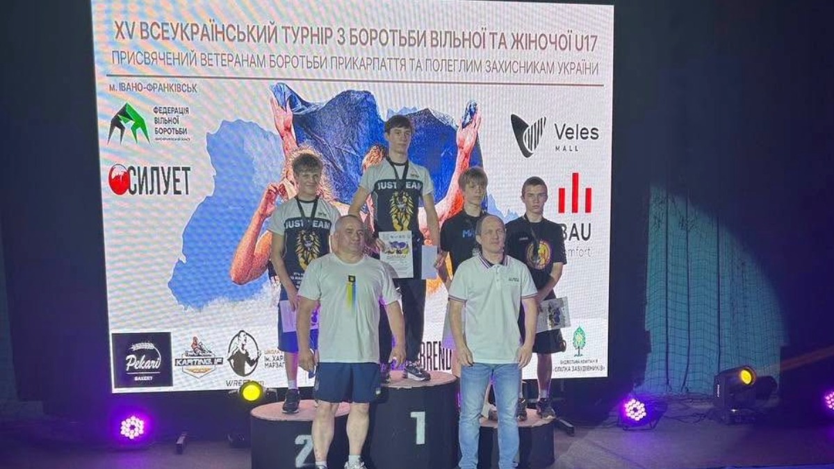 Спорт