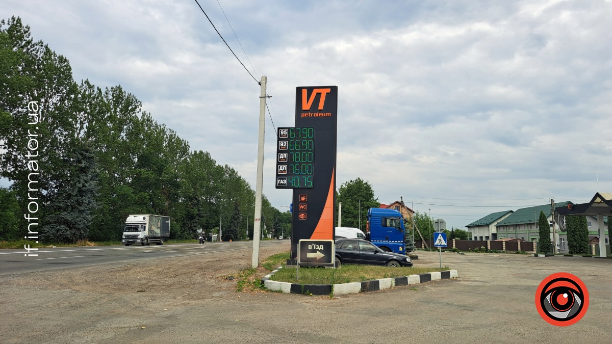 Яку вартість пального пропонують автозаправки Франківщини 3 липня