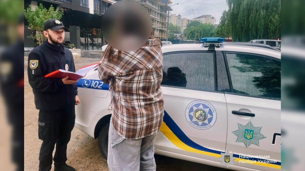 Протидія домашньому насильству на Прикарпатті. Фото: поліція Івано-Франківської області