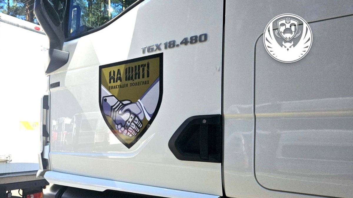 У зв'язку з репатріаційними заходами в України повернули 501 тіло загиблих