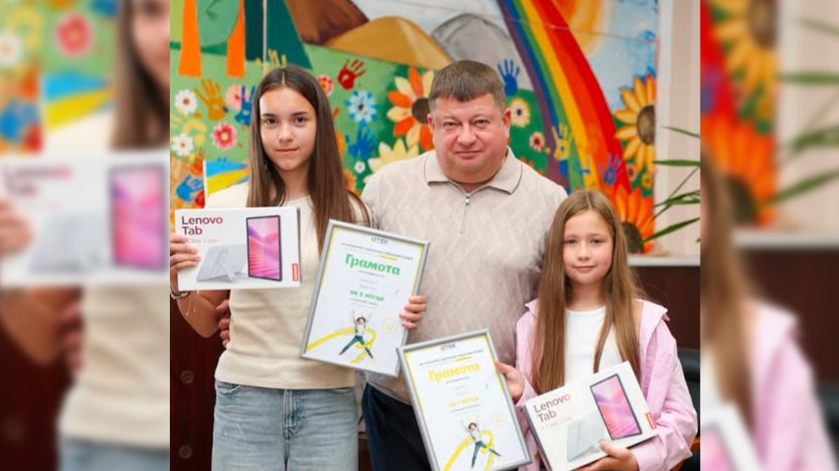 Діти працівників Бурштинської ТЕС стали переможцями конкурсу «Супергерої ДТЕК»