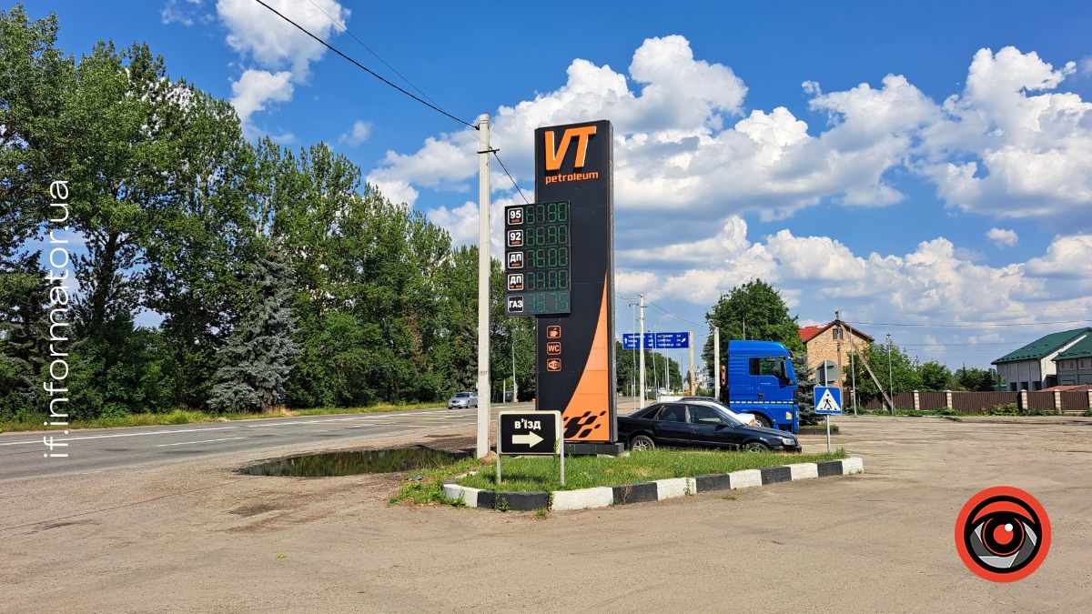 Яку вартість пального пропонують автозаправки Франківщини 16 липня
