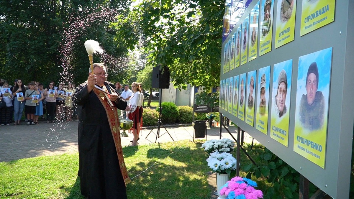 Освячення Алеї віри і надії у Лисці на Івано-Франківщині. Джерело світлини: Лисецька селищна рада