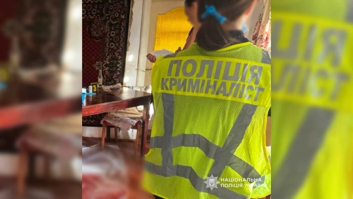 Намагався видати за нещасний випадок: на Прикарпатті чоловіка підозрюють у смертельному побитті 95-річної матері