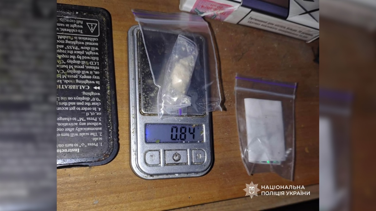 Викриття осіб за незаконним обігом небезпечної психотропної речовини PVP. Фото: Поліція Івано-Франківської області