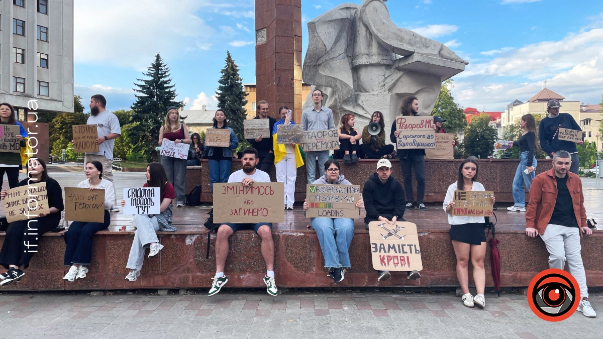 Мітинг на підтримку Михайла Федорова в Івано-Франківську 23 липня. Фото: Ігор Городецький