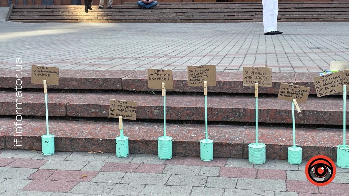 Мітинг на підтримку Михайла Федорова в Івано-Франківську 23 липня. Фото: Ігор Городецький
