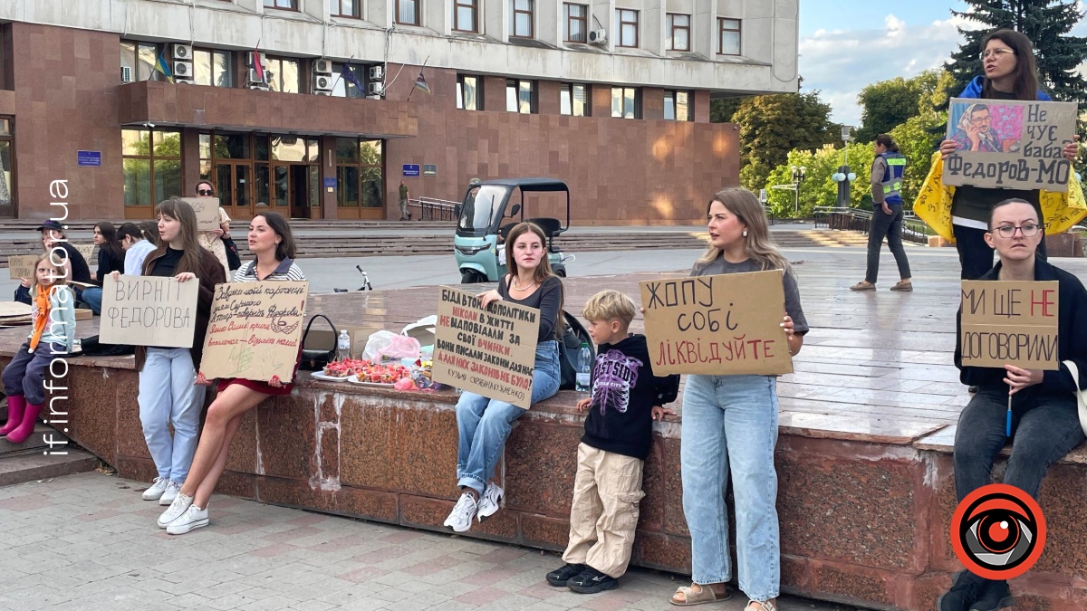Мітинг на підтримку Михайла Федорова в Івано-Франківську 23 липня. Фото: Ігор Городецький