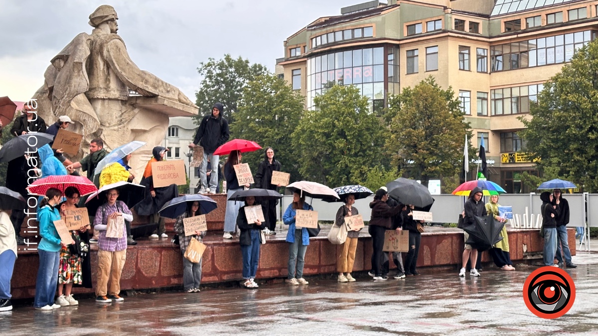Мітинг на підтримку Михайла Федорова в Івано-Франківську 24 липня 2026 року. Фото: Вікторія Станішевська