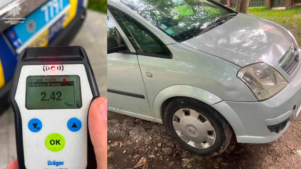 На Пляжній у Франківську сталася ДТП