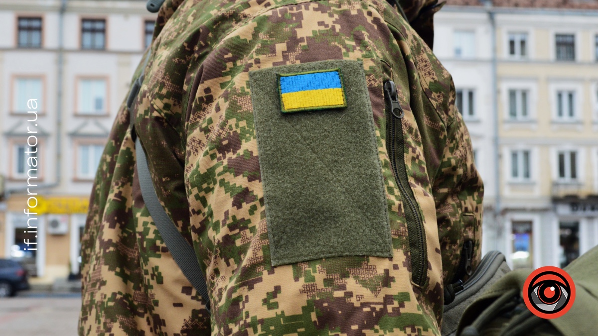 В Івано-Франківській ОВА оголосили про початок формування персонального складу Ради ветеранів війни