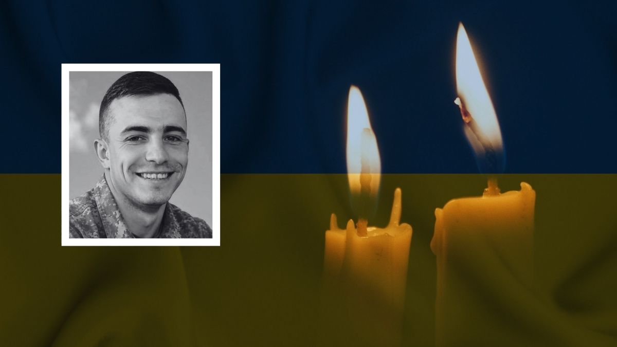 Василь Дем'янець