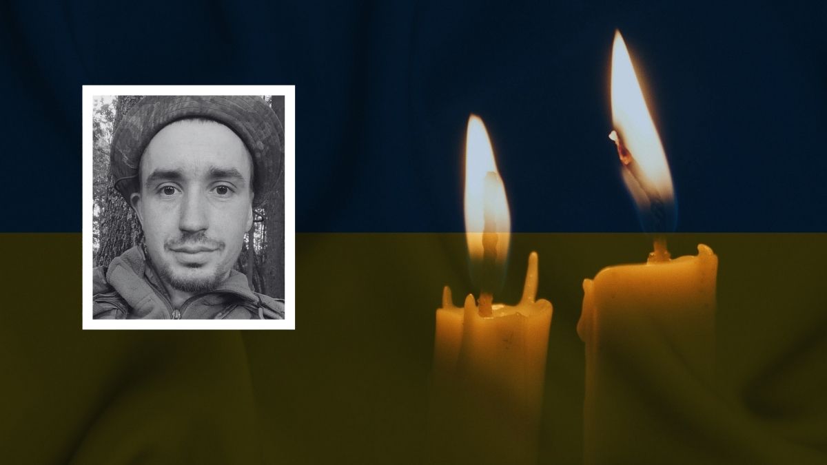 Василь Іванійчук