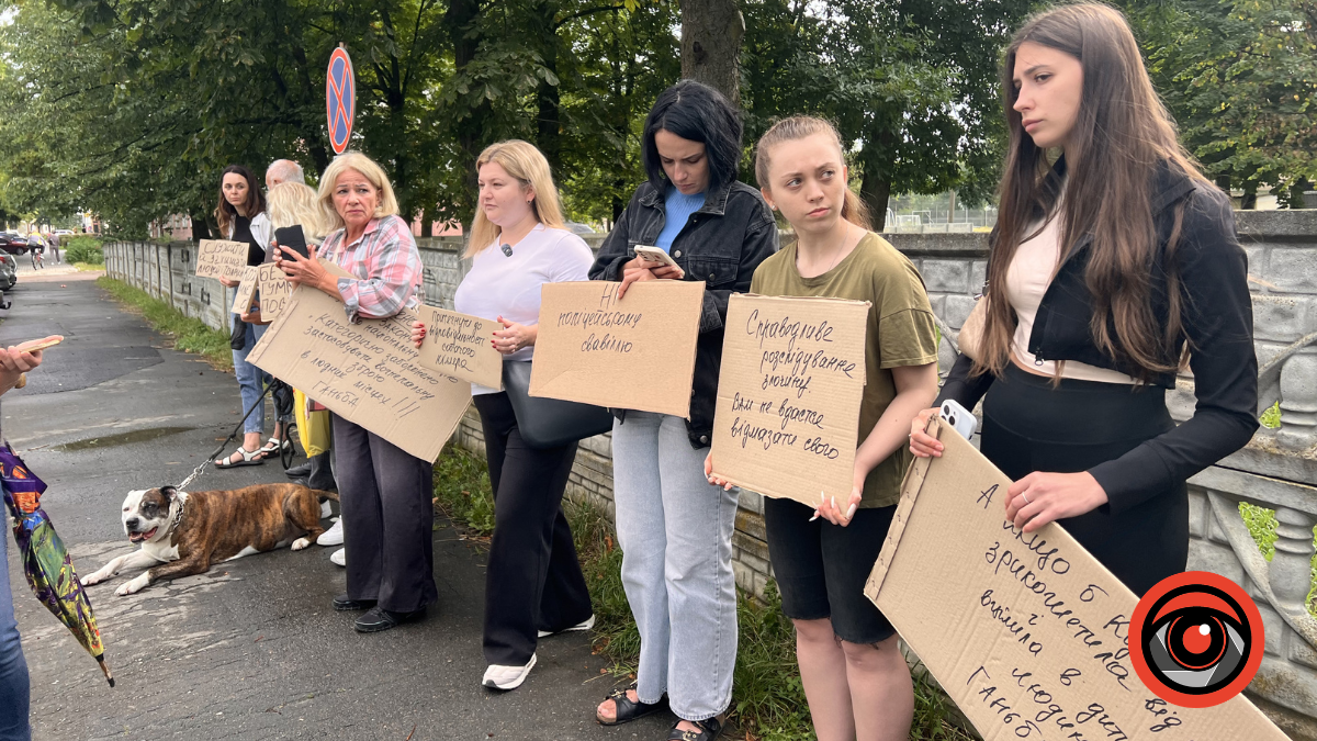 У Калуші мітингували через загибель собаки