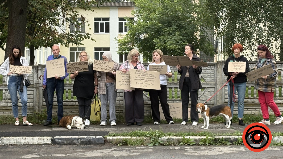 У Калуші мітингували через загибель собаки