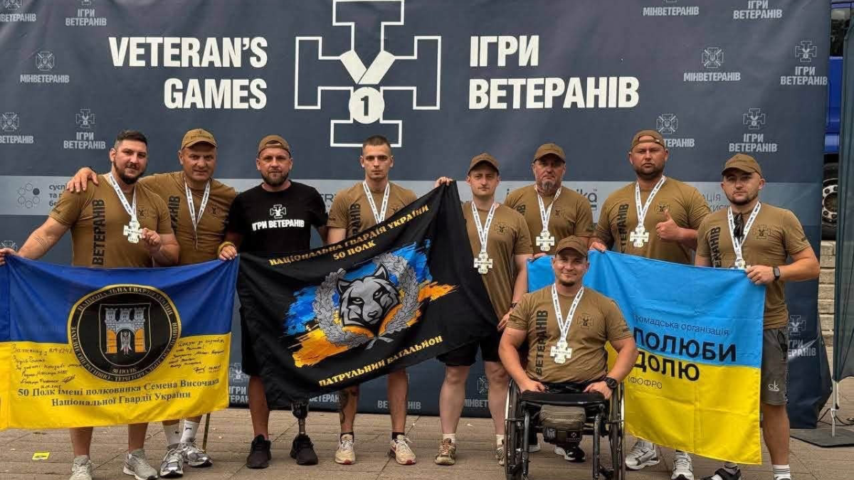 ветерани з Прикарпаття посіли призові місця на змаганнях «Ігри ветеранів 2026» у Луцьку