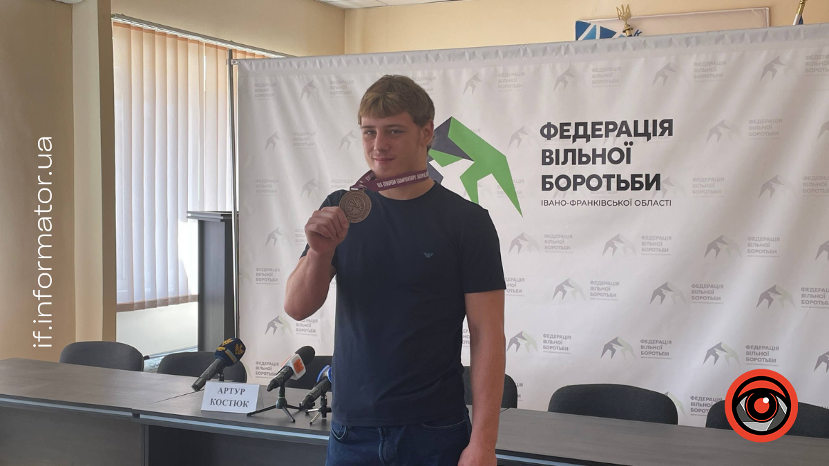 «Найважче мені дався бій із болгарським і російським спортсменами»: прикарпатець Артур Костюк розповів про чемпіонат Європи з вільної боротьби