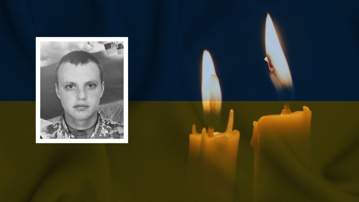 Віталій Надурак