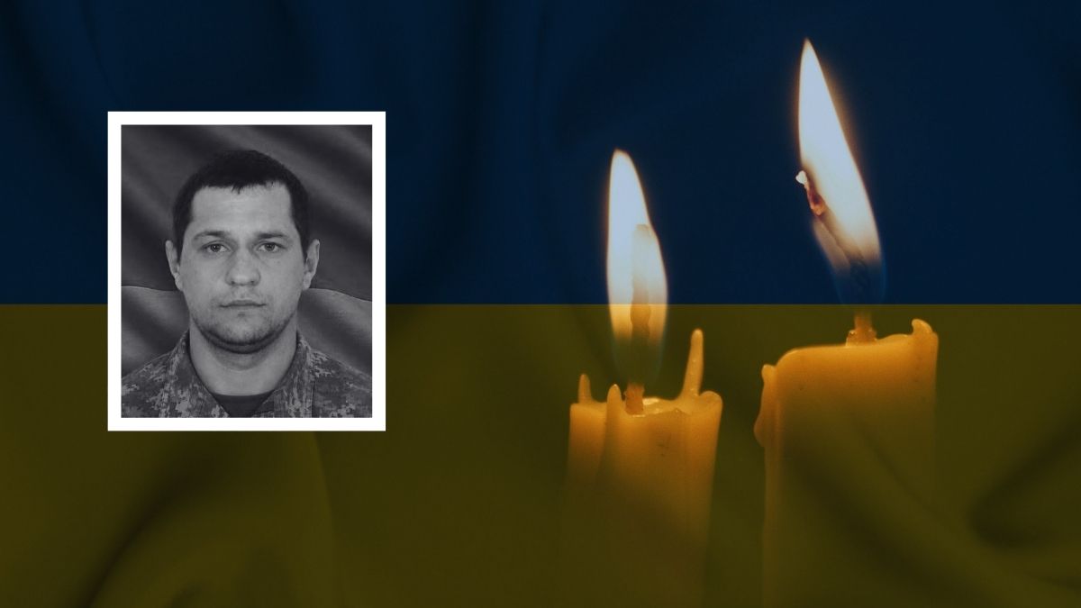 Віталій Сондей