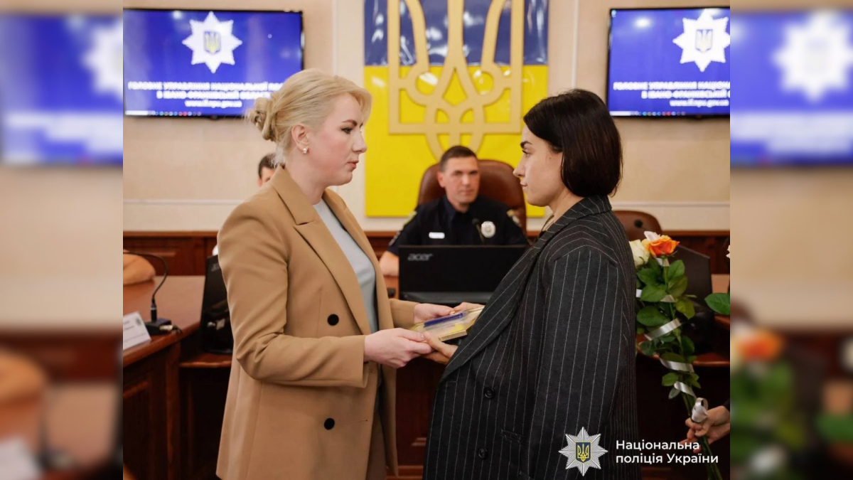 рідним загиблих поліцейських вручили нагороди