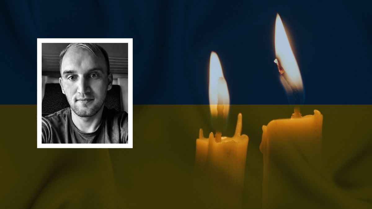 Юрій Москалюк