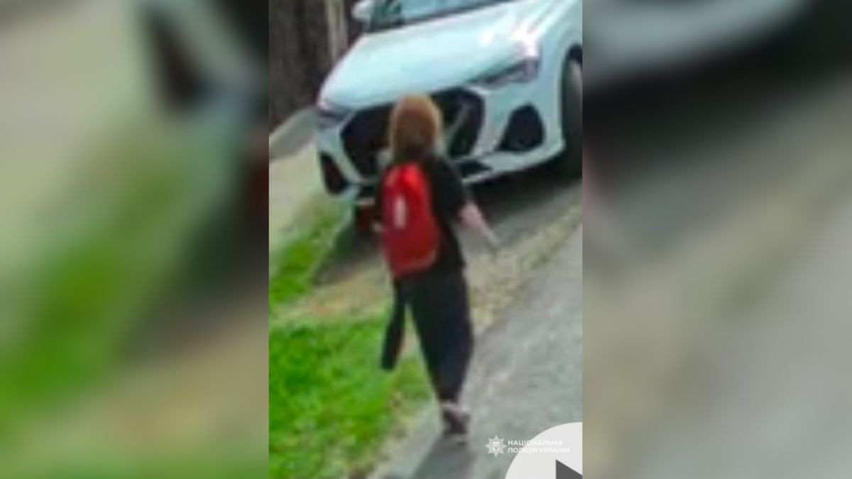 Зникнення неповнолітнього мешканця села Угринів