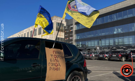 На Франківщині відбудеться автомотопробіг на підтримку родин полонених і зниклих безвісти