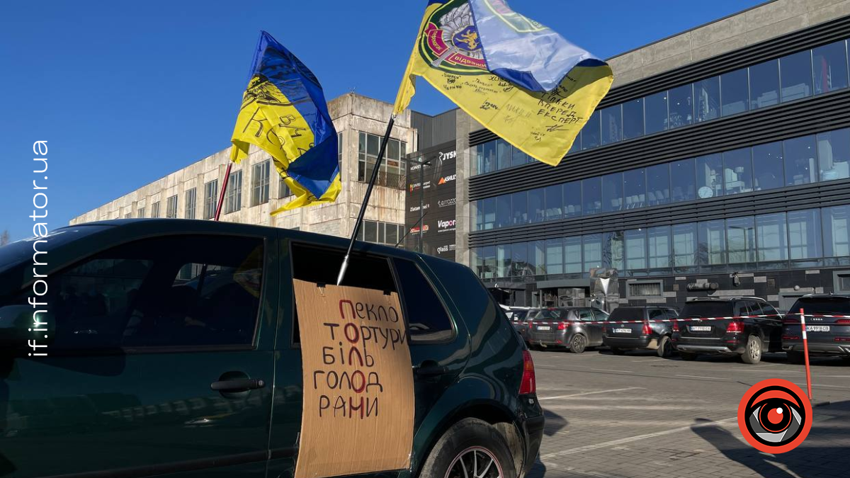 На Франківщині відбудеться автомотопробіг на підтримку родин полонених і зниклих безвісти