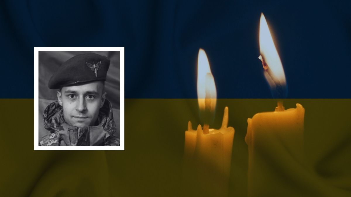 Надійшла звістка про загибель військовослужбовця з Прикарпаття Богдана Ниркова