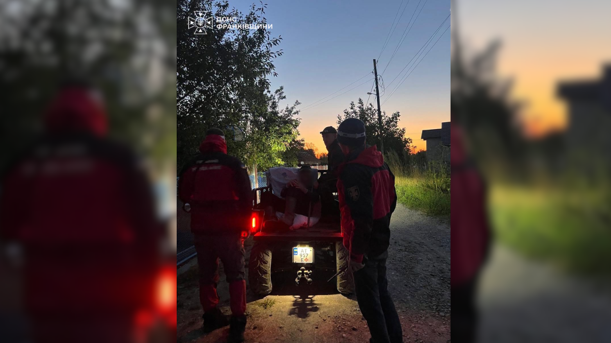 На Прикарпатті розшукали 89-річного чоловіка