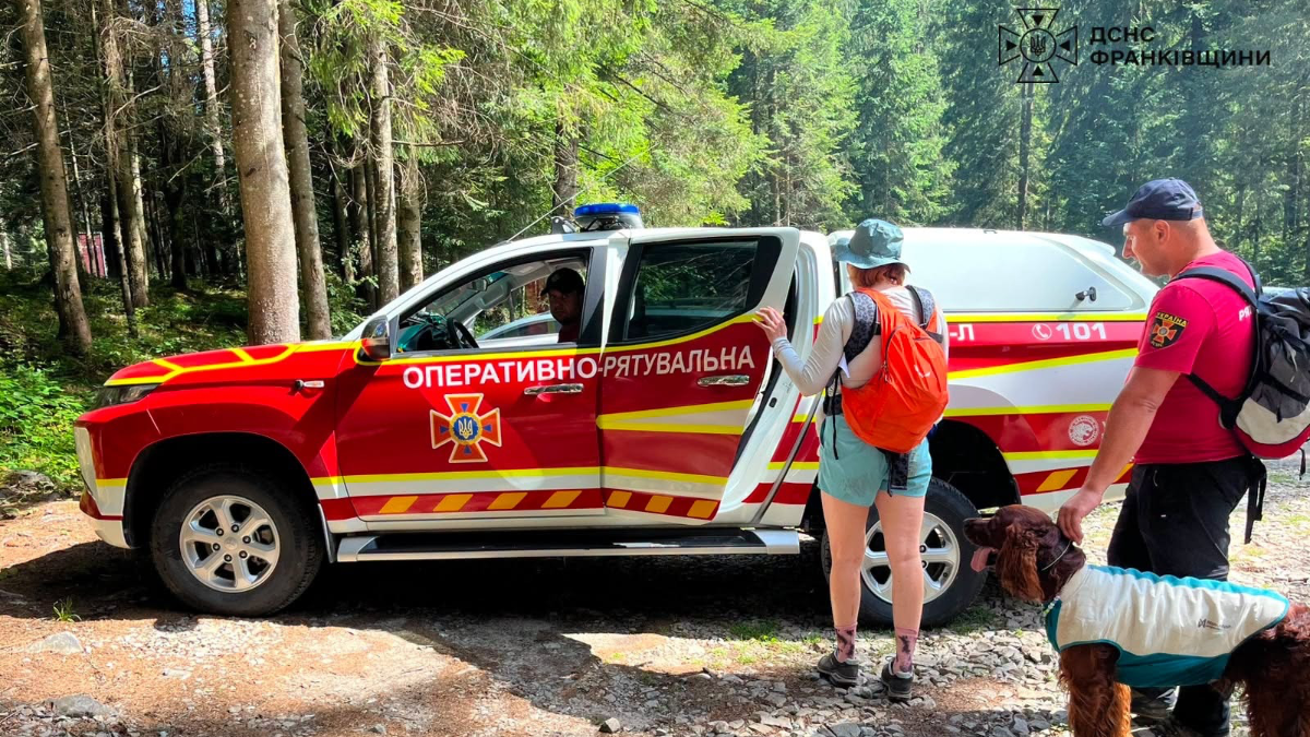 У Карпатах заблукала туристка з маленькою дитиною — їм допомогли рятувальники
