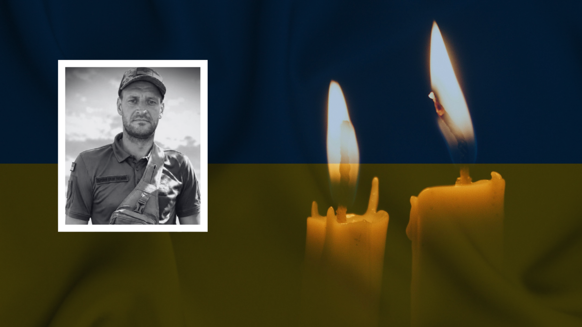 На фронті загинув командир відділення бригади «Маґура» Михайло Смиковчук