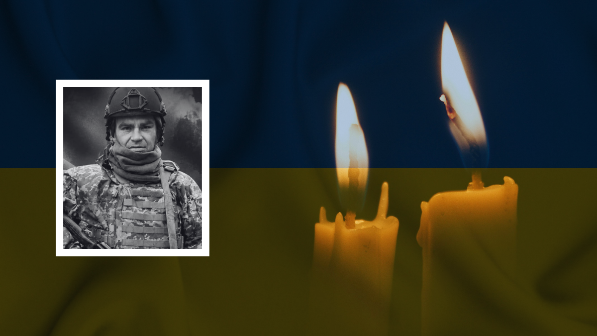 Втрата бійців із Прикарпаття