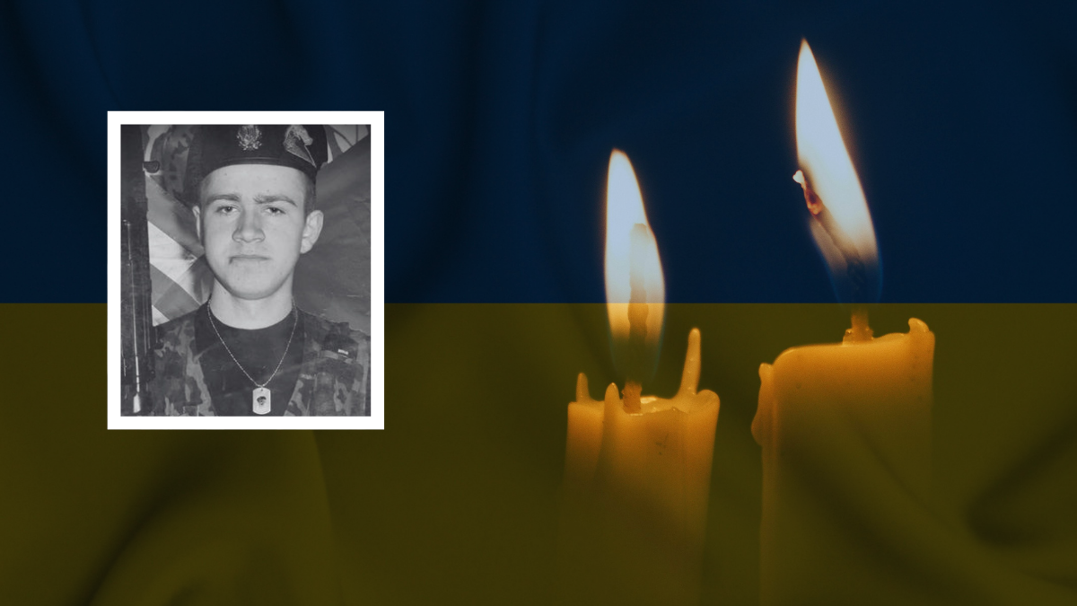 У війні загинув військовослужбовець з Франківщини Василь Круль