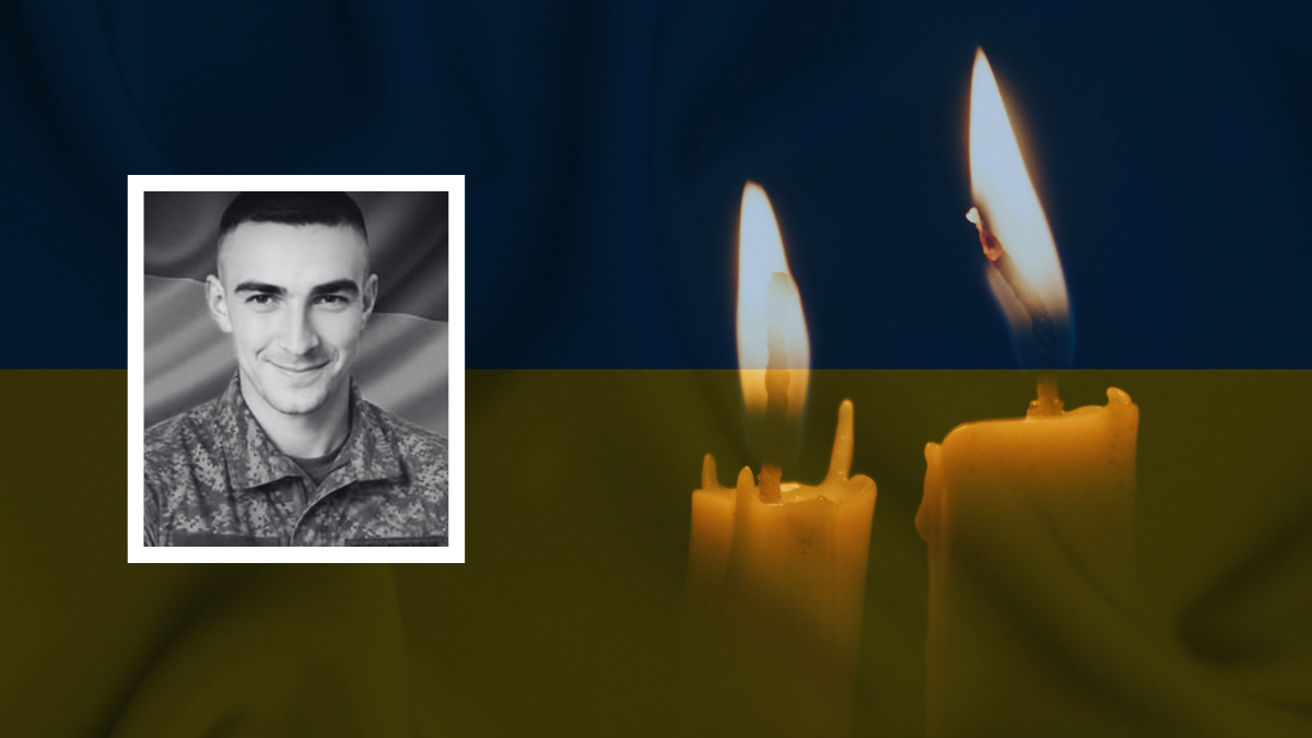 Прикарпаття втратило чотирьох захисників