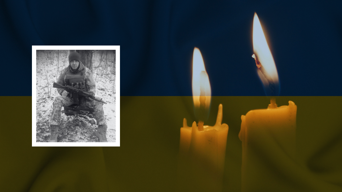 Втрата бійців із Прикарпаття