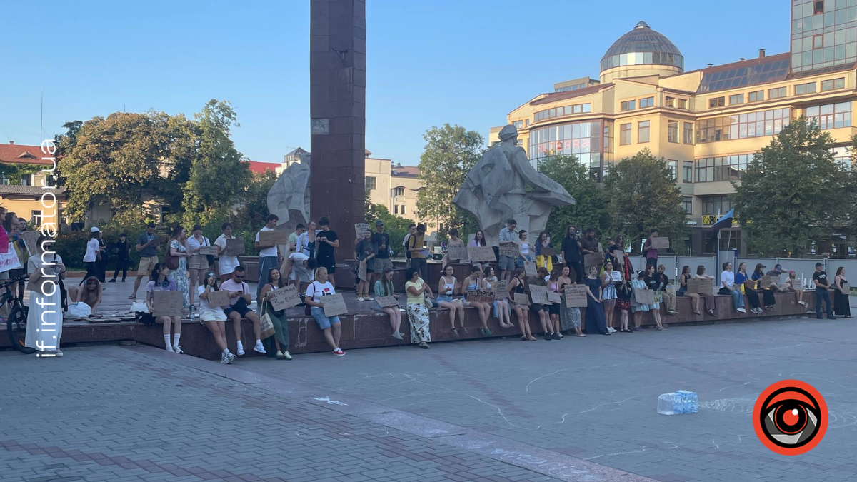У Франківську відбулася протестна хода на підтримку ексміністра оборони Федорова