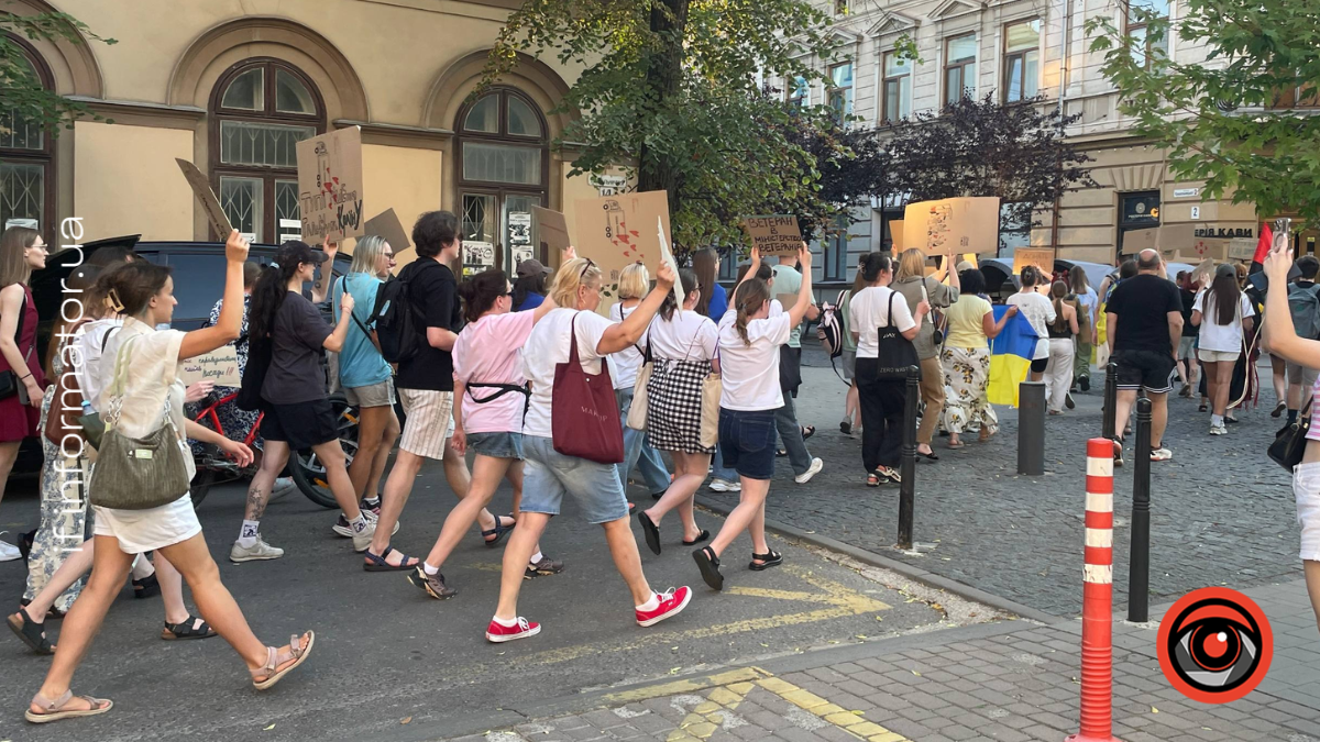У Франківську відбулася протестна хода на підтримку ексміністра оборони Федорова