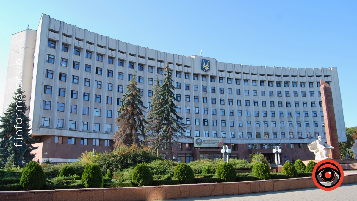 У Франківську скликають позачергову сесію міськради: які питання розглянуть