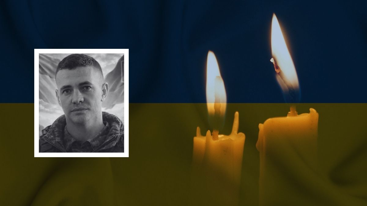 Іван Созанський